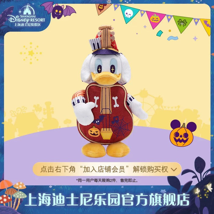 SHDL - 2025 Mickey & Friends Halloween Collection x Donald Duck Plush Toy (Release Date: Sept 15, 2025)