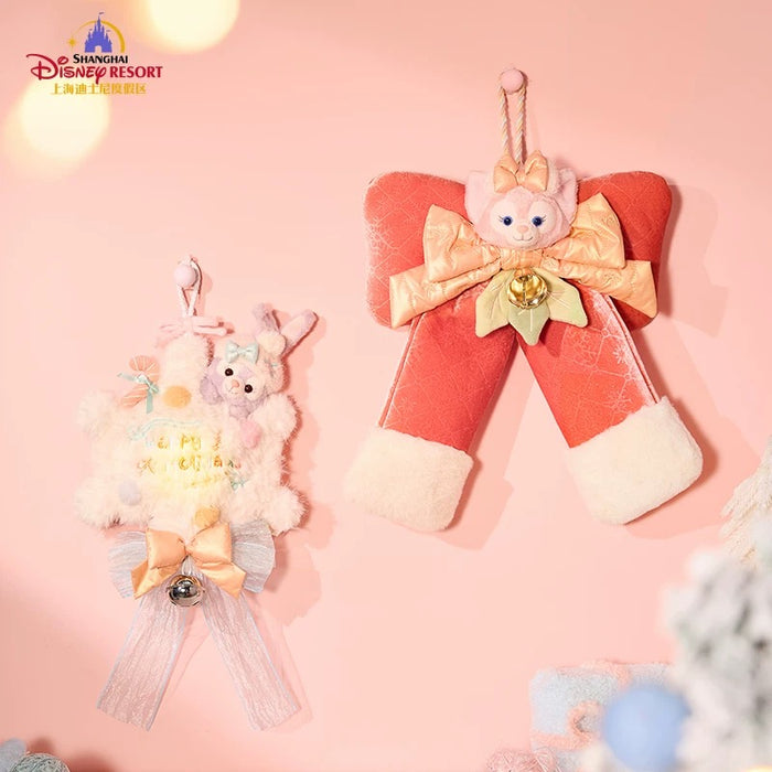 SHDL - 2025 Duffy & Friends Ice & Snow Partner Collection x LinaBell "Bow" Plushy Decoration