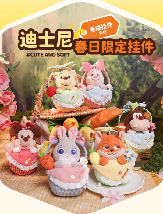 China Exclusive - 2026 Spring Honey Pot x Goofy Plush Keychain