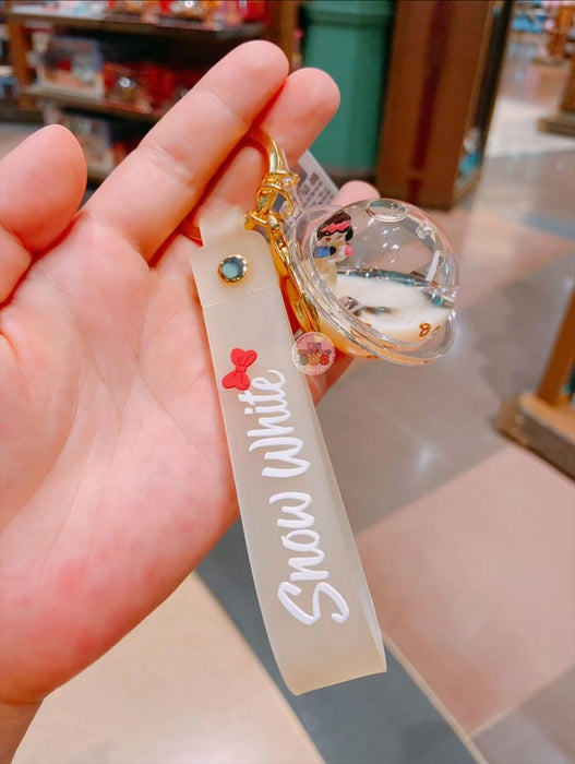 SHDL - Snow White Floating Keychain