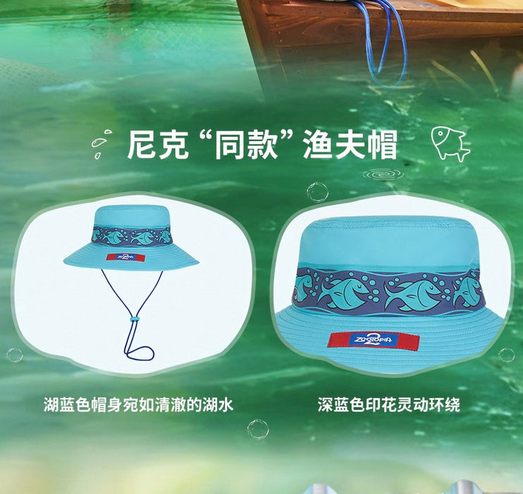 SHDL - 2026 Zootopia 2 Marsh Market Collection x Nick Wilde Bucket Hat