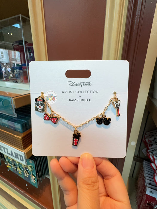HKDL - 20th Anniversary Artist Collection by Daichi Miura x Bracelet