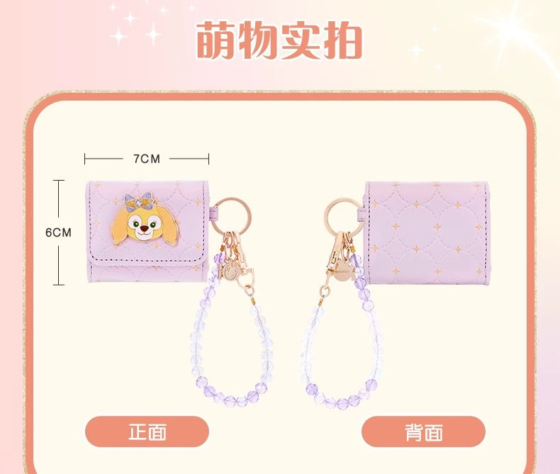 SHDL - 2026 Duffy & Friends 10th Birthday Celebration Collection x CookieAnn Headphone Case & Pouch (Release Date: Mar 20, 2026)