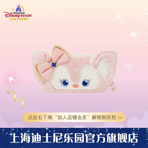 SHDL - 2026 Duffy & Friends 10th Birthday Celebration Collection x LinaBell Plushy Stationary Bag (Release Date: Mar 20, 2026)