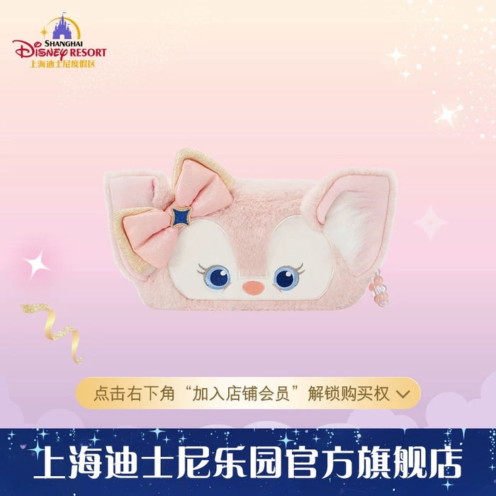 SHDL - 2026 Duffy & Friends 10th Birthday Celebration Collection x LinaBell Plushy Stationary Bag (Release Date: Mar 20, 2026)