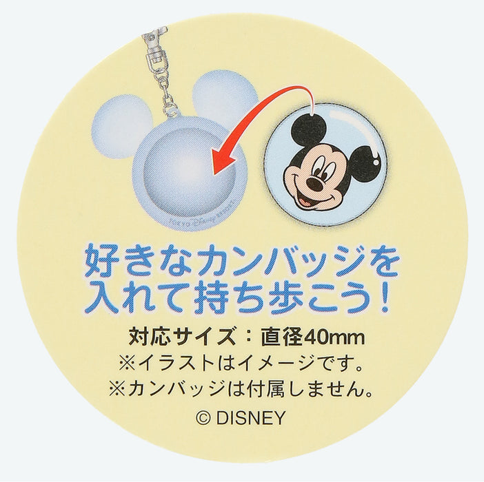 TDR - Mickey Mouse Head Shaped "Button Badge" Holder Set Color: Baby Blue & Mint (Release Date: Apr 18)