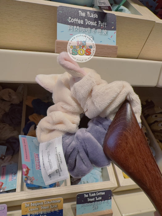 HKDL - Donut Worry BETTER ZOOGETHER Collection x The Finnick Sweet Potato Donut Twist Hair Accessories