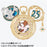 TDR - Tokyo DisneySea 25th Anniversary "Jubilee Rocket" Collection x Set of 4 Sparkling Peace