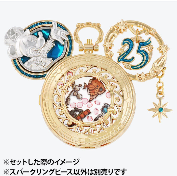 TDR - Tokyo DisneySea 25th Anniversary "Jubilee Rocket" Collection x Set of 4 Sparkling Peace