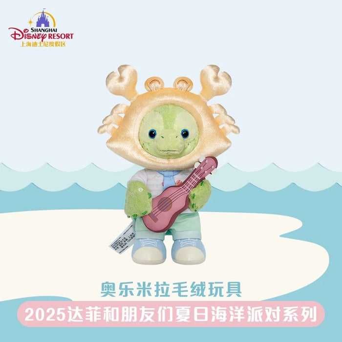 SHDL - 2025 Duffy & Friends Summer Ocean Collection x Olu Mel Plush Toy (Release Date: July 8, 2025)