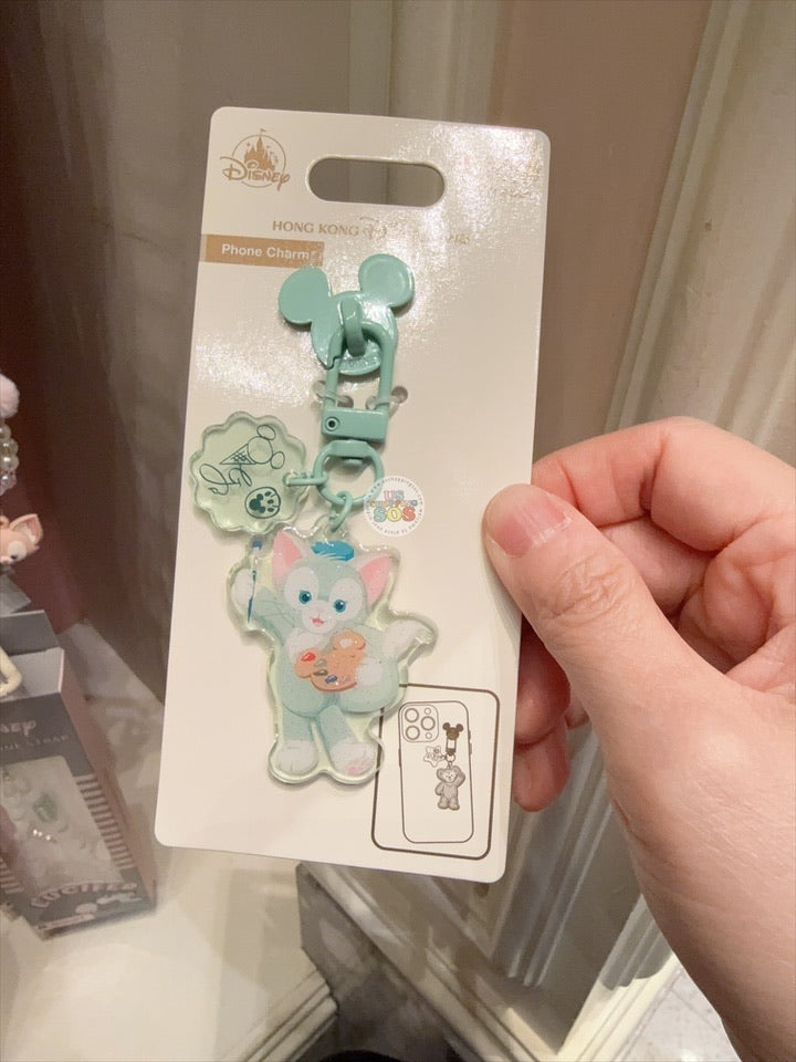 HKDL - Duffy & Friends x Gelatloni Shaped Phone Charm