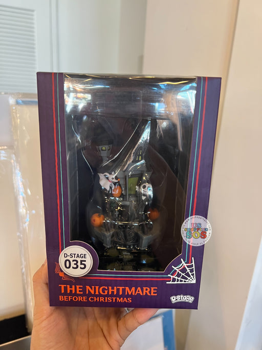 DLR - D-Stage Figure #35 The Nightmare Before Christmas