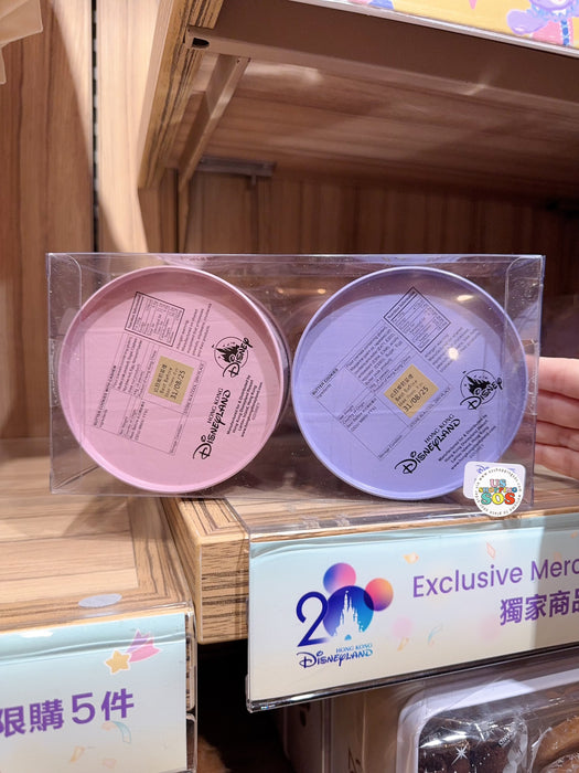 HKDL - 20th Anniversary Grand Celebration - Duffy & Friends Cookies Set