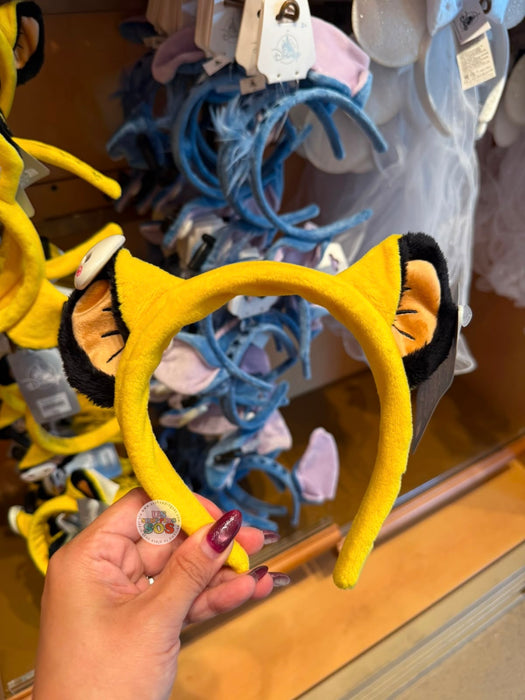 DLP - Simba Ear Headband