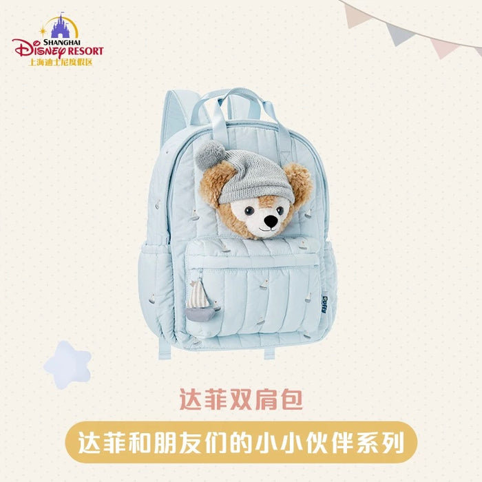 SHDL - Duffy & Friends Little Companions Collection x Duffy "Big Face" Backpack