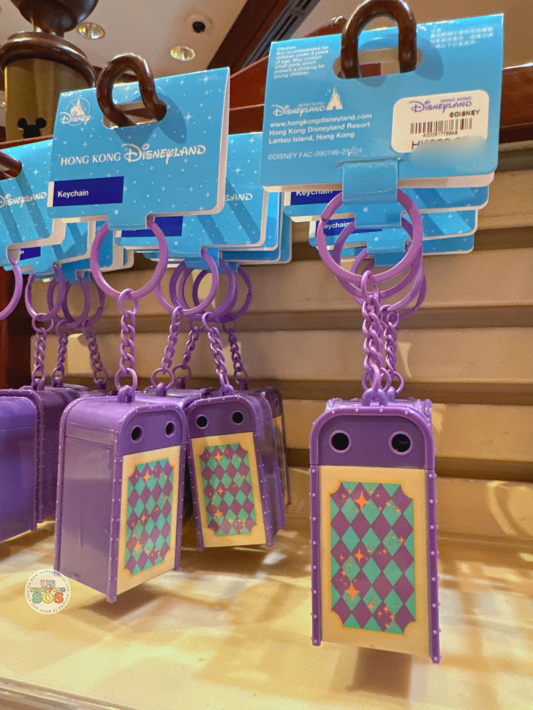 HKDL - Talking Trash Can Keychain — USShoppingSOS