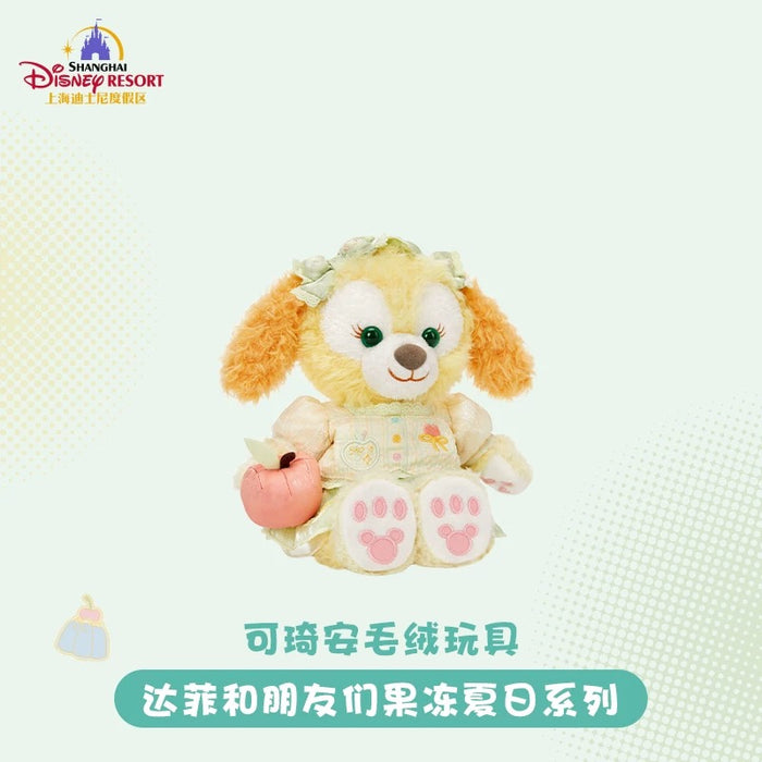 SHDL - 2026 Jelly Summer Duffy & Friends Collection x CookieAnn