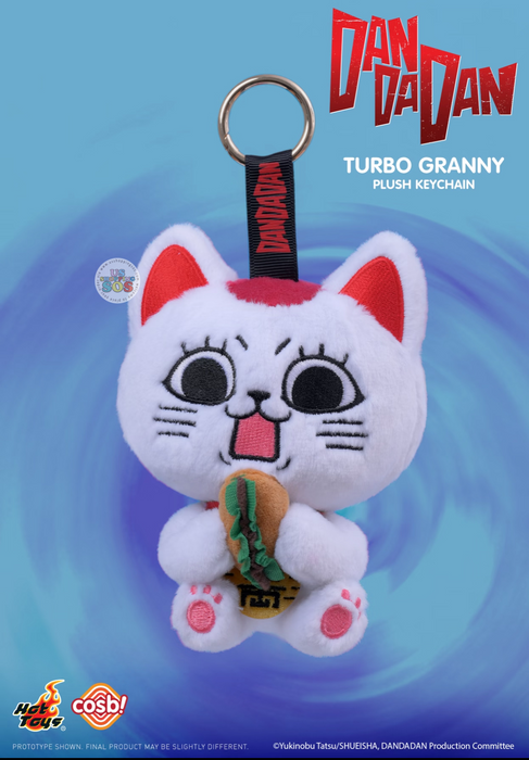 Hot Toy Cosbi - Dandadan Turbo Granny Blind Box Plush Keychain