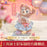 SHDL - 2026 Lunar New Year Duffy & Friends Collection x ShellieMay Plush Toy