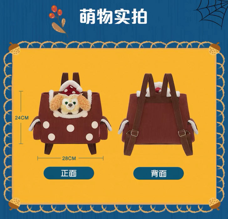 SHDL - 2025 Duffy & Friends Halloween Collection x CookieAnn Backpack