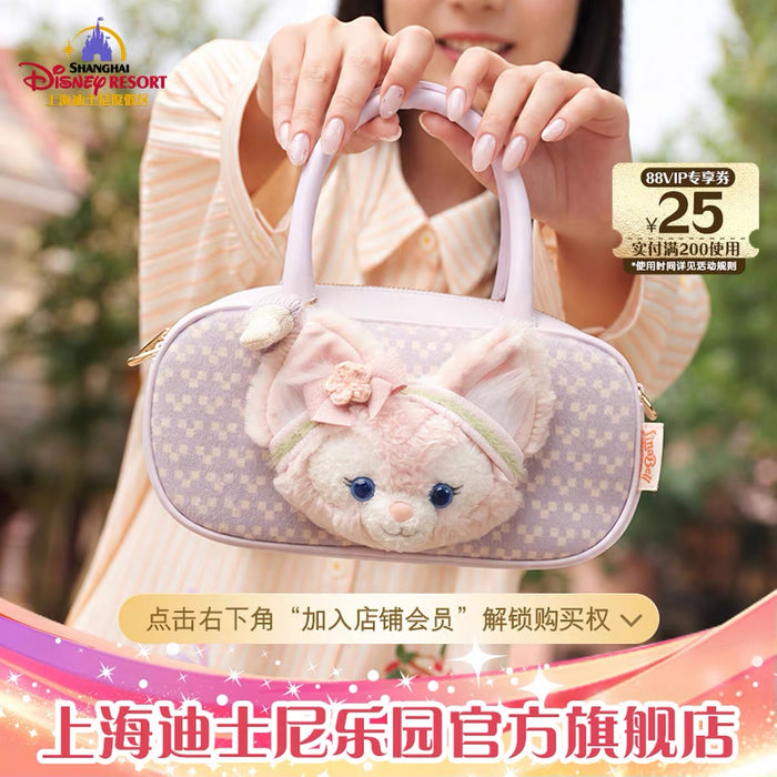 SHDL - 2026 Duffy & Friends Pick Up the Autumn Collection x LinaBell 2 Ways Bag (Release Date: Oct 22, 2026)