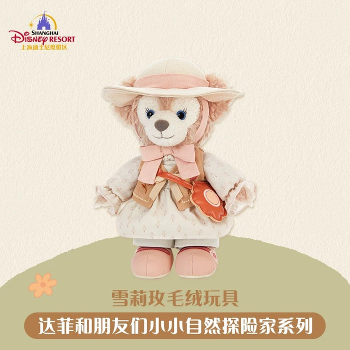 SHDL - 2026 Duffy and Friends Nature Campers Collection x ShellieMay Plush Toy (Release Date: Apr 23, 2026)