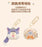 SHDL - 2026 Halloween Winnie the Pooh and Friends Collection x Tigger & Eeyore Fluffy 2 Sided Coin Pouch (Release Date: Oct 4, 2026)