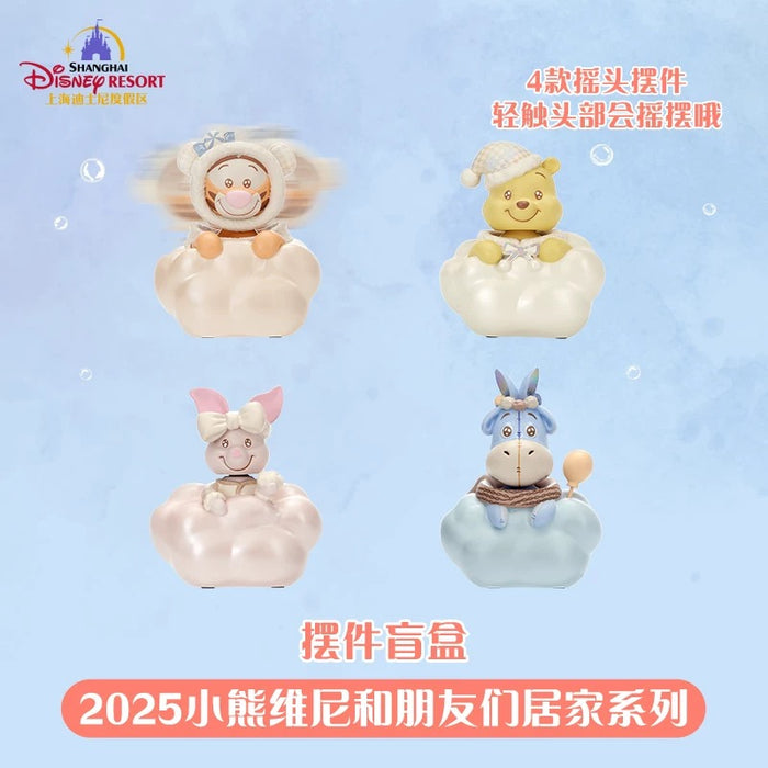 SHDL - 2025 Winnie the Pooh & Friends Home Collection x Figure Mystery Box