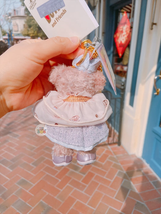 SHDL - ShellieMay "Fantasy Dreamy Celebration" Collection x Plush Keychain