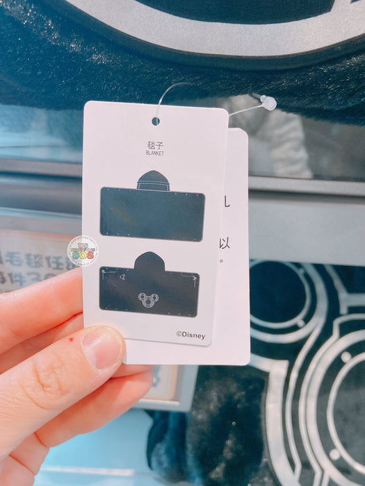 SHDL - Tron Collection - Mickey Mouse Blanket