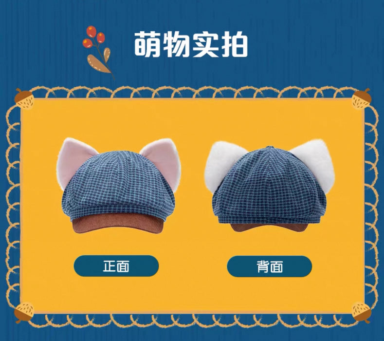 SHDL - 2025 Duffy & Friends Halloween Collection x Gelatoni Beret for Adults