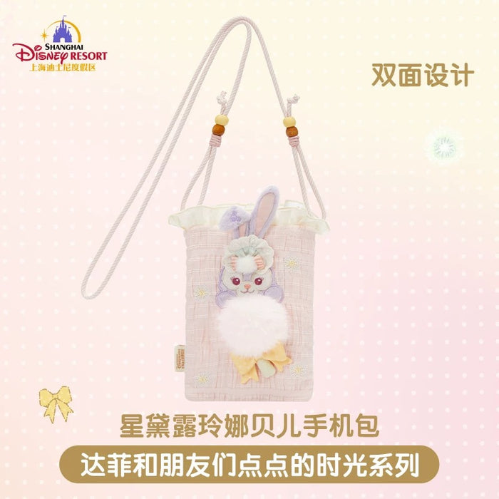 SHDL - 2026 Duffy and Friends "Moments of Time" Collection x StellaLou & LinaBell 2 Sided Phone Bag (Release Date: May 13, 2026)