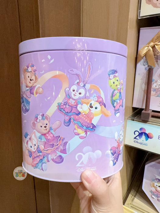 HKDL - 20th Anniversary Grand Celebration - Duffy & Friends Milk Chocolate Crunch