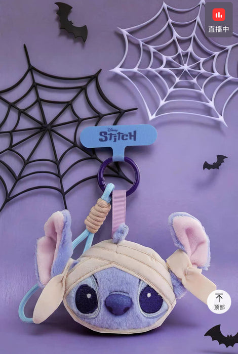 China Exclusive - Stitch Let’s Make Mischief Series Plush Keychain Blind Box (Release Date: Oct 20, 2025)