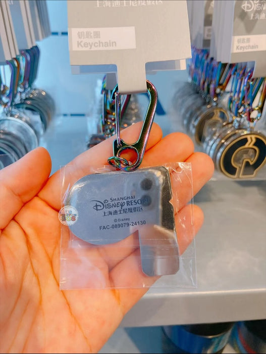 SHDL - Tron Lightcycle Power Run Mickey Mouse Alphabet Keychain x P