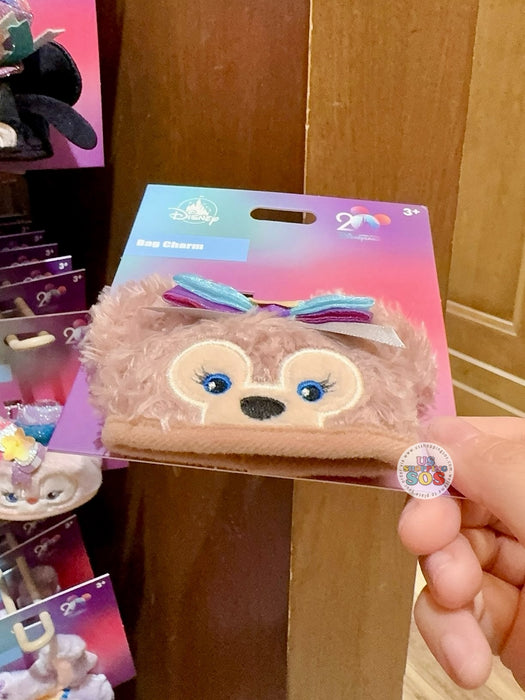 HKDL - 20th Anniversary Grand Celebration - Shelliemay SouvenEAR Mini Party Hat Keychain/Bag Charm