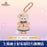 SHDL - 2026 Duffy & Friends 10th Birthday Celebration Collection x LinaBell Plush Keychain (Release Date: Mar 20, 2026)
