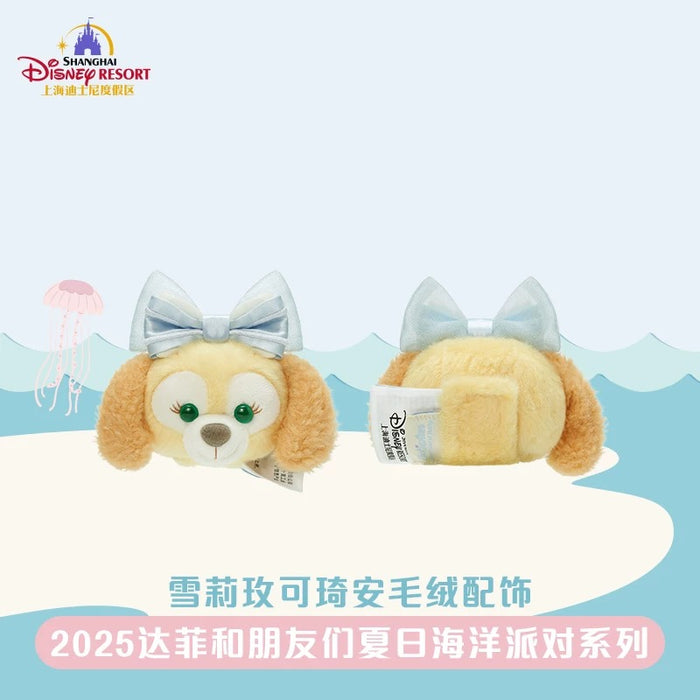 SHDL - 2025 Duffy & Friends Summer Ocean Collection x ShellieMay & CookieAnn Create Your Own Headband Plush Set (Release Date: July 8, 2025)