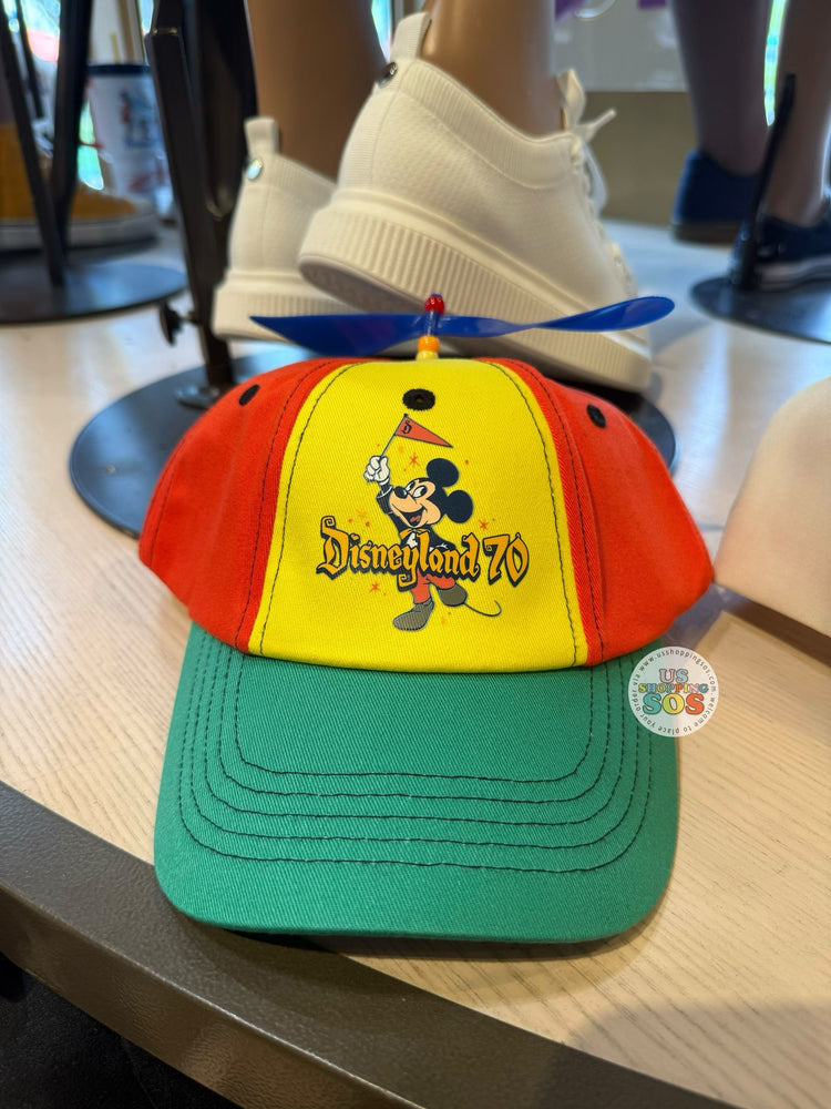 Goofy Hat Disney World DLR Disneyland 70th Vault Mickey Mouse