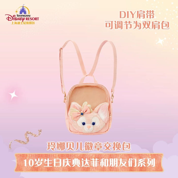 SHDL - 2026 Duffy & Friends 10th Birthday Celebration Collection x LinaBell 2 Ways Bag (Release Date: Mar 20, 2026)