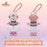 SHDL - 2026 Duffy & Friends 10th Birthday Celebration Collection x ShellieMay Plush Keychain (Release Date: Mar 20, 2026)