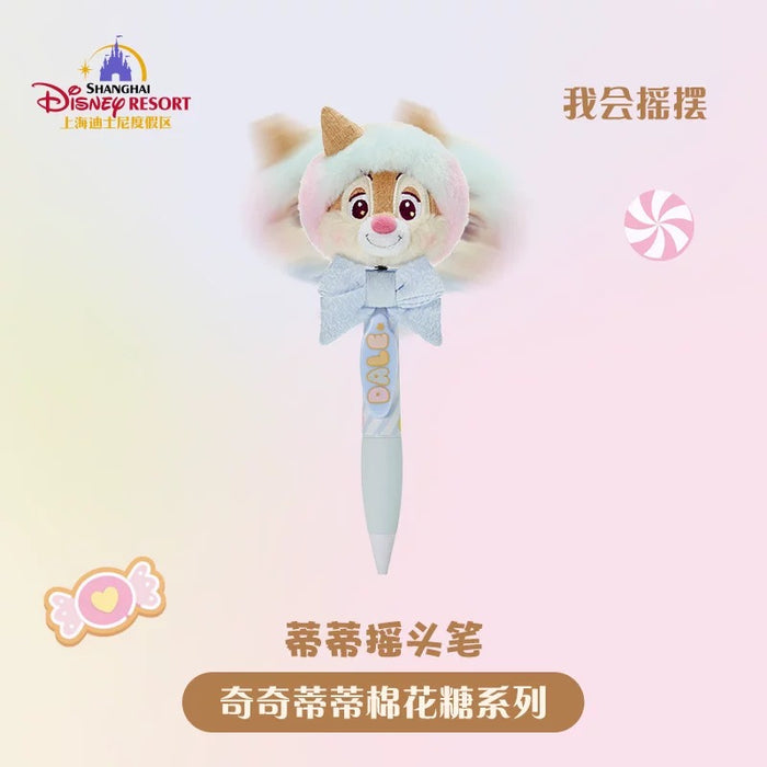 SHDL - Chip & Dale Cotton Candy Dreams Collection x Dale "Shaking Head" Plushy Pen