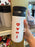 HKDL - Love Hong Kong Disneyland 2026 - Mickey Sunglasses Tumbler