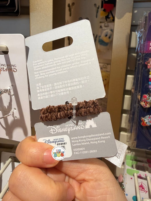 HKDL - Big Big Eyes Plushy Hair Accessory x Chip