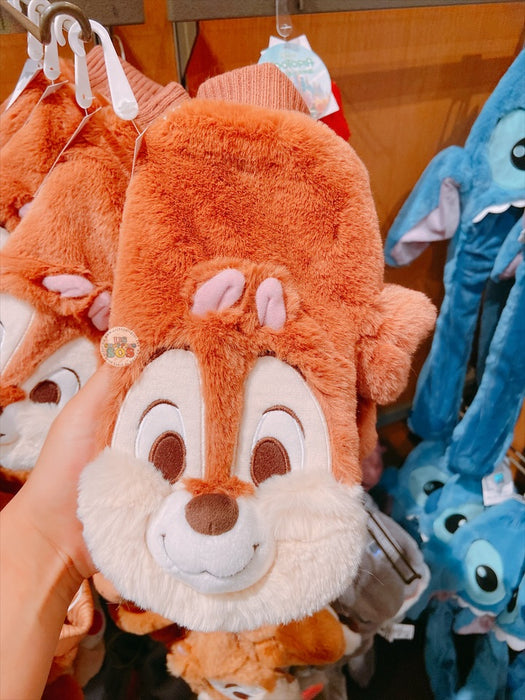 SHDL - Fluffy Chip Fingerless Gloves for Adults