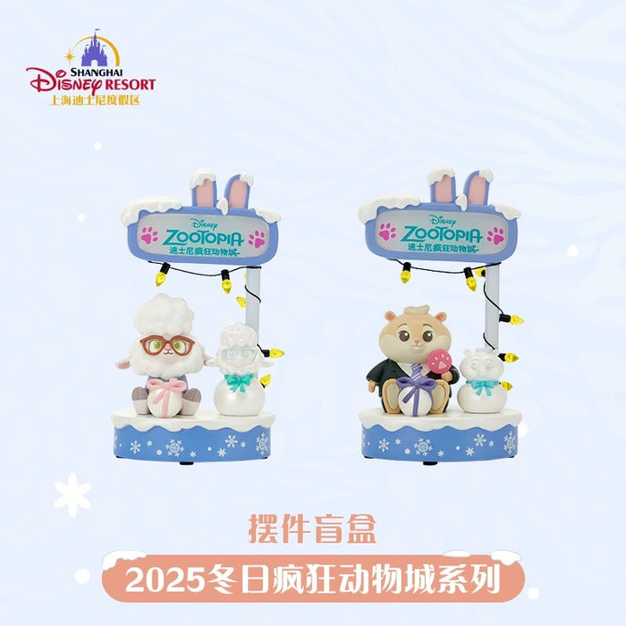 SHDL - 2025 Winter Zootopia Collection x Mystery "Light Up Figure Blind Box