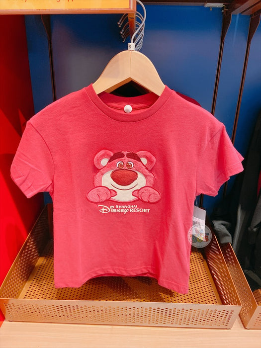SHDL - Lotso Embroidered T Shirt for Kids
