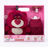 China Exclusive - Lotso Warm Winter Set of 3 Box Set (Includes Plush Toy, Hot Water Bottle & Strap)