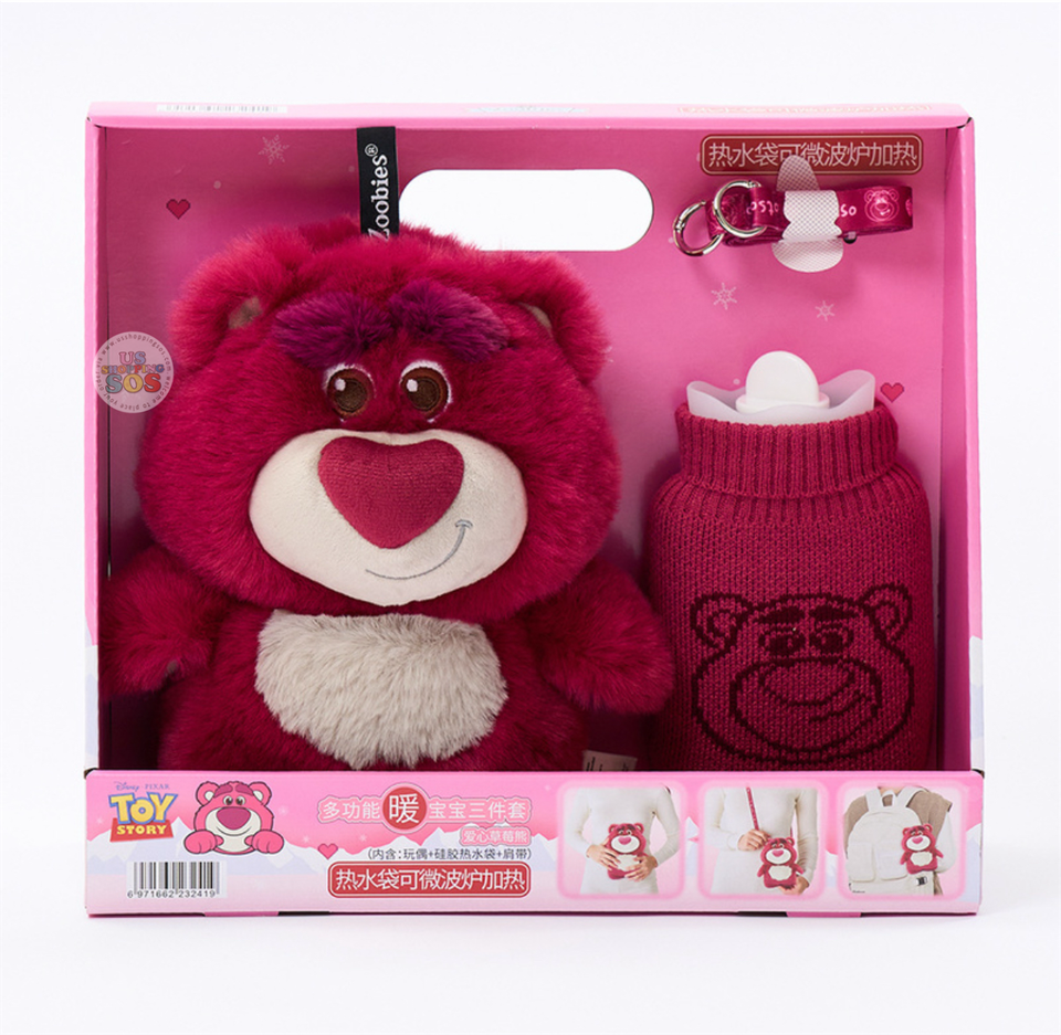 China Exclusive - Lotso Warm Winter Set of 3 Box Set (Includes Plush Toy, Hot Water Bottle & Strap)