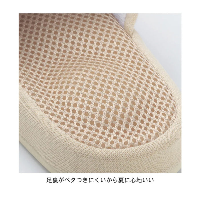 JP x BM - Comfort Mesh Slippers x Mickey Mouse Motif (Color: Gray)